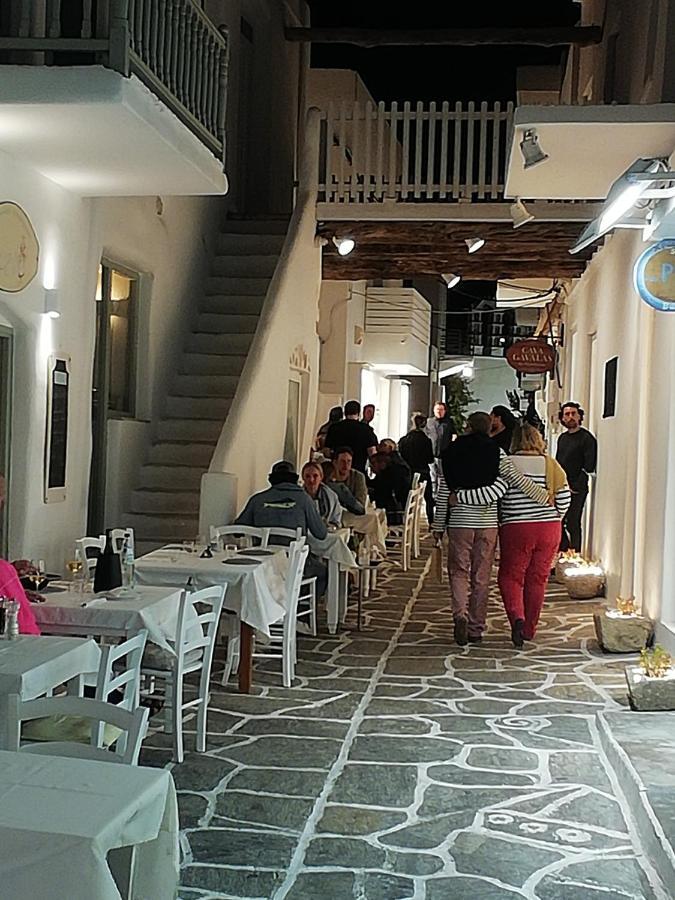 Sunloft-Paros Aparthotel Naousa  Exterior photo
